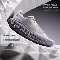 ANTA FOLD Origami Women's Cushioned Running Shoes 6.5