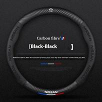 Car Steering Wheel Cover Nissan Qashqai Juke X-Trail Patrol Note Leaf Altima Maxima Micra Murano Rogue Pulsar Sentra Teana Tiida