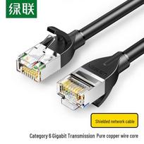 UGREEN NW117 CAT6 Shielded Gigabit Ethernet Cable