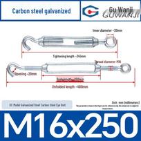 GUWANJI Galvanized Turnbuckle Hook & Eye M16x250 (2 Pcs)
