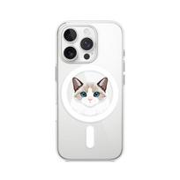 Etui Do Iphone 13 Pro Z Magsafe Przeźroczyste, Silikonowe Flexi, Kot Birmański