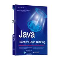 Java Code Auditing in Practice