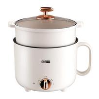 Oripure Multi-Function Steam & Cook Pot ORB-724