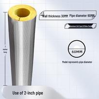 Lang Saizebo Steam Pipe Glass Wool Insulation