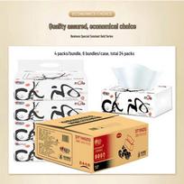 Heart to Heart Chinese Style Facial Tissues