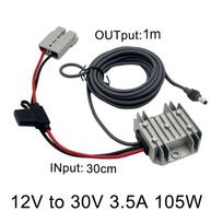 Waterproof DC Boost Converter 12V/24V To 30V Power Converter for Starlink Mini Boat