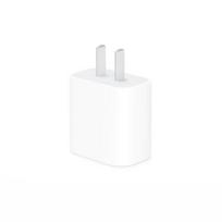 Apple 20W USB-C Power Adapter