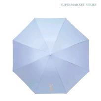 Paradise UV Protection 3-Fold Sun & Rain Umbrella