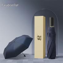 Paradise UV Protection Three-Fold Umbrella