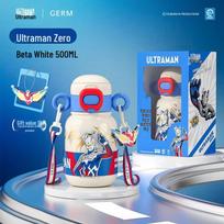 germ Ultraman Kids Insulated Water Bottle with Straw