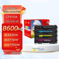 E-Generation Compatible HP CF410A 4-Color Toner Cartridge Set CF410A