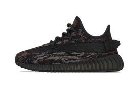 adidas Yeezy Boost 350 V2 Kids 'MX Rock' 28.5