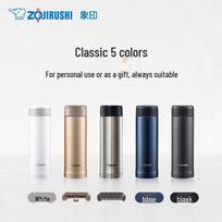 Zojirushi AGE50 Series Stainless Steel Vacuum Bottle 500ml juoda