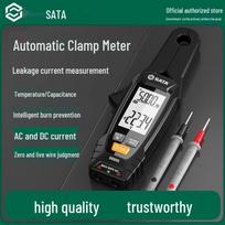 SATA High-Precision Digital Automotive AC/DC Leakage Clamp Meter (CN version)