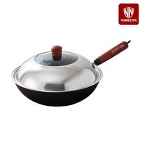 NORTON Traditional 32CM Round Bottom Iron Wok