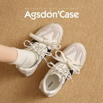 Agsdon Women's Platform German Training Shoes 240