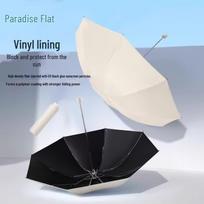 Paradise 3-Fold Portable Sun & Rain Umbrella