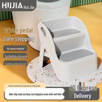 Kids Folding Stair Stepping Stool