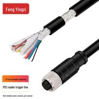 FYZ M12 Aviation Sensor Connector Cable (12-Pin Female) 5m