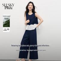 Women's Korean Style Sleeveless Top & Wide-Leg Pants Set XL