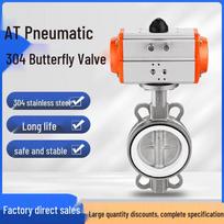 Mitaopai D671F-16P Pneumatic Wafer Butterfly Valve DN50, DN65, DN80, DN100, DN150