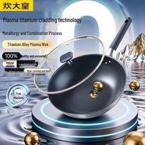COOKER KING Titanium Plasma Non-stick Stainless Steel Wok & Frying Pan