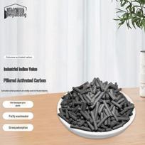 WEIJIABANG Industrial Bulk Activated Carbon
