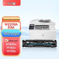 Compatible Black Toner Cartridge for HP M183fw M182nw (Replaces 215A 216A)