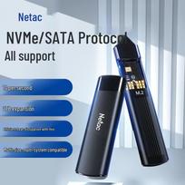 Netac WH61 M.2 NVMe/SATA Dual Protocol SSD Enclosure