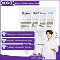 Suke Xylitol Baking Soda Toothpaste