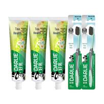 Darlie Oral Care Bundle: Charcoal Toothbrushes & Tea-Activ Toothpaste