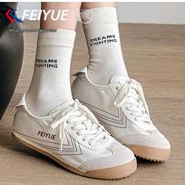 Feiyue Women's German Trainer Sneakers 39
