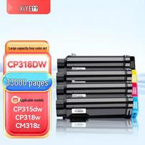 Compatible Toner Cartridge for Fuji Xerox DocuPrint CP318dw Series