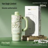 TOMIC Van Gogh Almond Blossom Insulated Tumbler