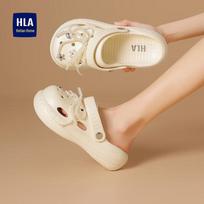 HLA Women's Lightweight EVA Clogs 37