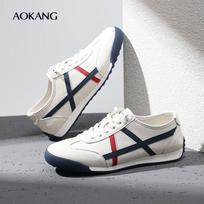 Aokang Men's German Training Style Casual Sneakers 41