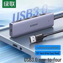 UGREEN CM219 USB 10Gbps 4-Port Hub