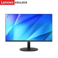 Lenovo D2421H 23.8-inch FHD IPS 75Hz Monitor CN plug (adapter included)