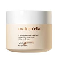 Zichu Rice Germ Baby Face Cream