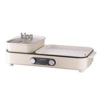 Macaiiroos MC-KK257 2.5L Electric Grill & Hotpot Combo CN plug (adapter included)
