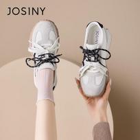Women's Retro Platform German Trainer Sneakers 37
