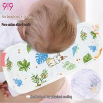 9i9 Summer Cooling Arm Pad for Nursing & Babies Cool-Touch, Baby-Safe