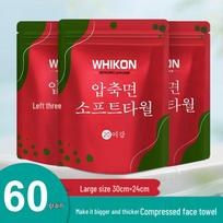 WHIKON Travel Compressed Disposable Face Towels 24x30cm