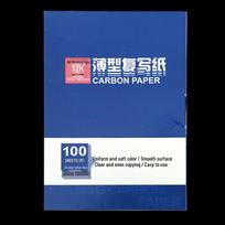 M&G 32K Durable Carbon Copy Paper
