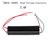 Padidinto galios modulio aukštos įtampos generatoriaus keitiklis DC 7,4 V iki 1000 kV