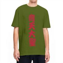 Vintage T-Shirt Black Myth Wukong Cotton T-Shirts Fashion Tshirt for Couple Beach Y2K Classic Print Short Sleeve Clothing S armijos žalia spalva