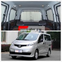 Nissan NV200 automobilio saulės užuolaidėlės: Šilumos izoliacija, šviesos blokavimas, su specialiu automobilio bėgeliu. 2 Windows [Specify Model & Color] + Aluminum Track