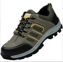 Labor protection shoes male steel baotou anti-smashing anti-stabbing penetration gas wear-resistant safety work shoes D226 36