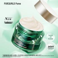 Pure & Mild Green Diamond Anti-Wrinkle Nourishing Face Cream 50g