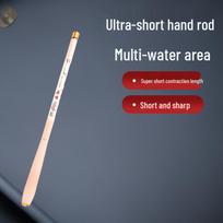 Ultra-Light Carbon Fiber Pocket Fishing Rod - 43cm Retractable, Super Hard Short Section for Stream Fishing 1.8m